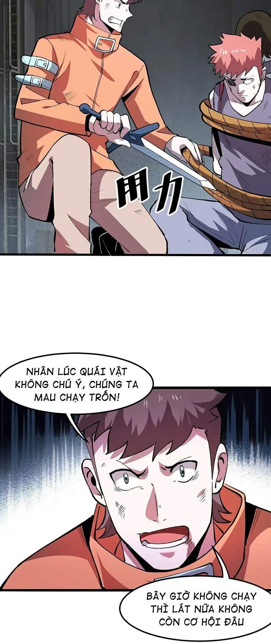 Trang 51