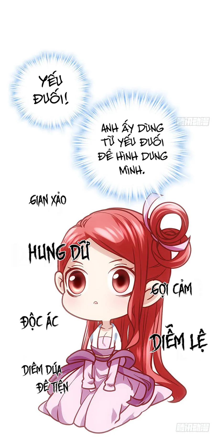 Trang 17