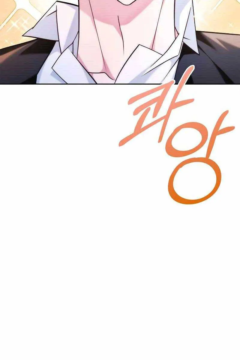 Trang 104