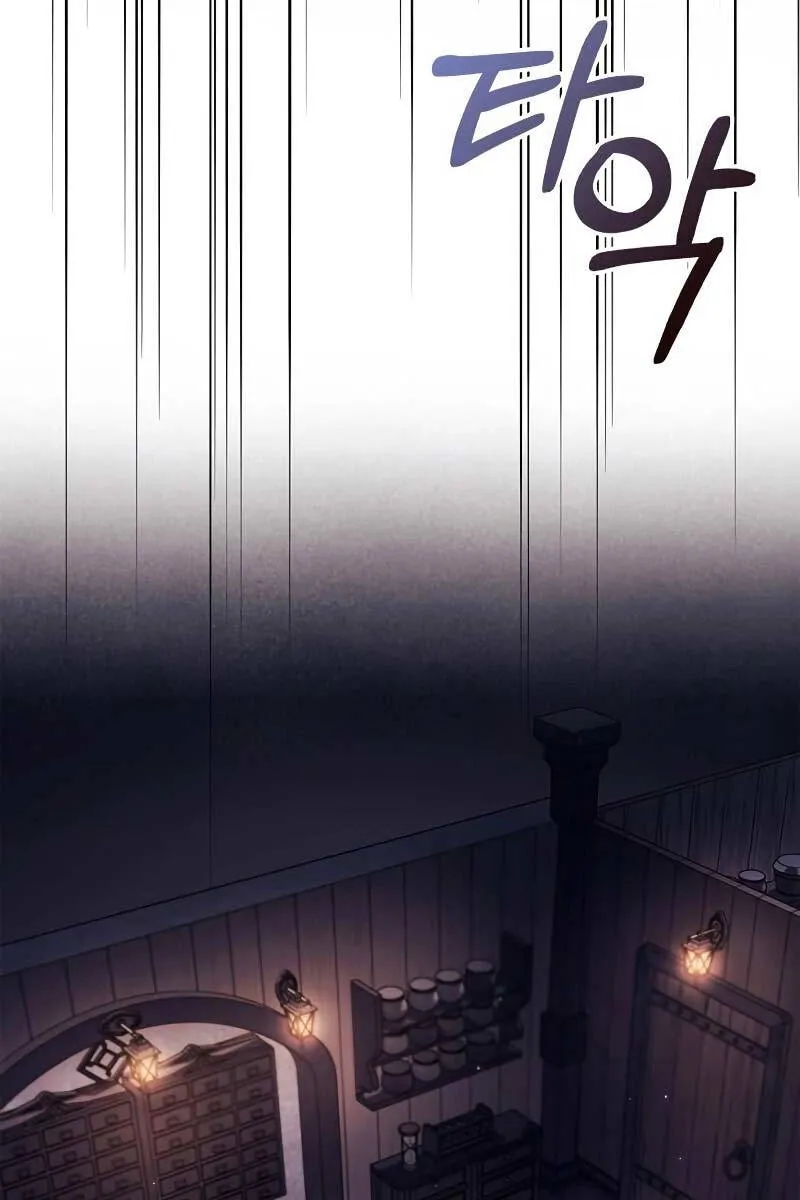 Trang 132
