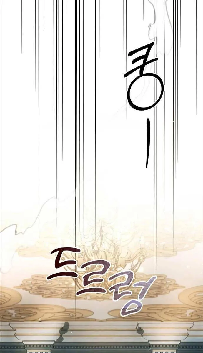 Trang 112