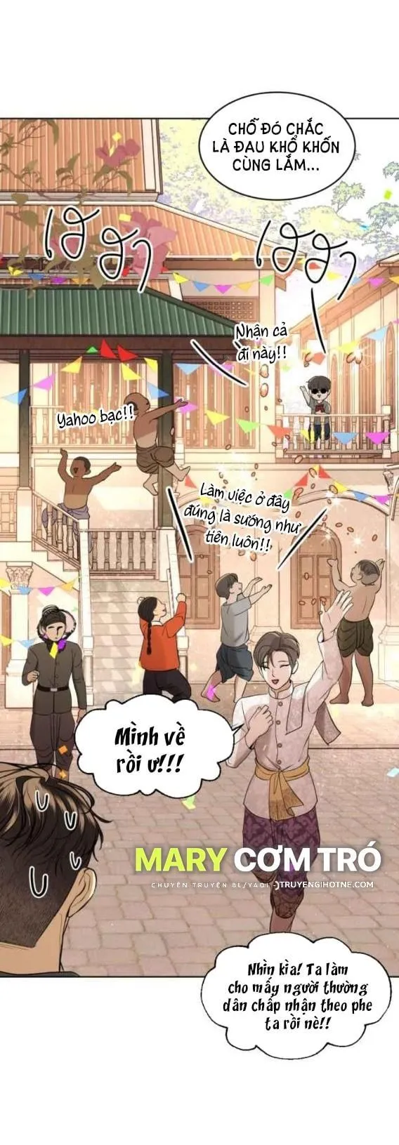 Trang 14