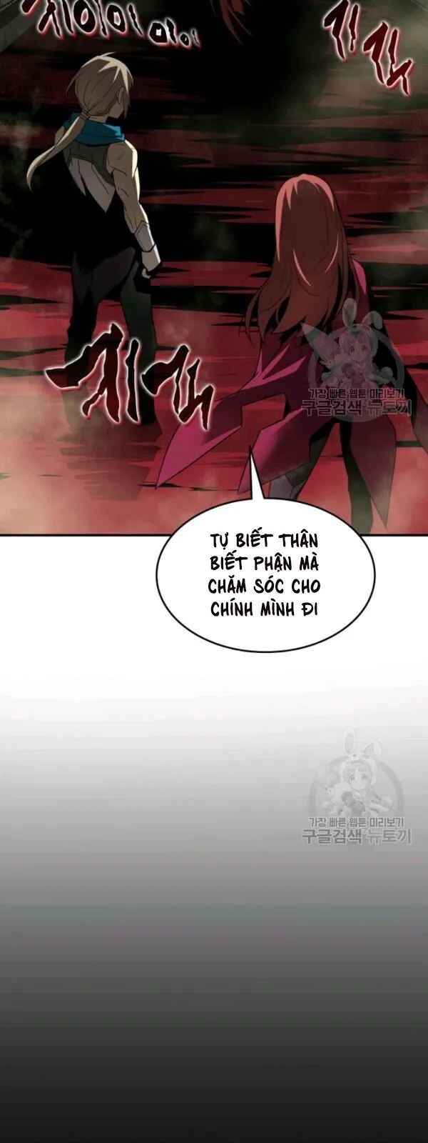Trang 96