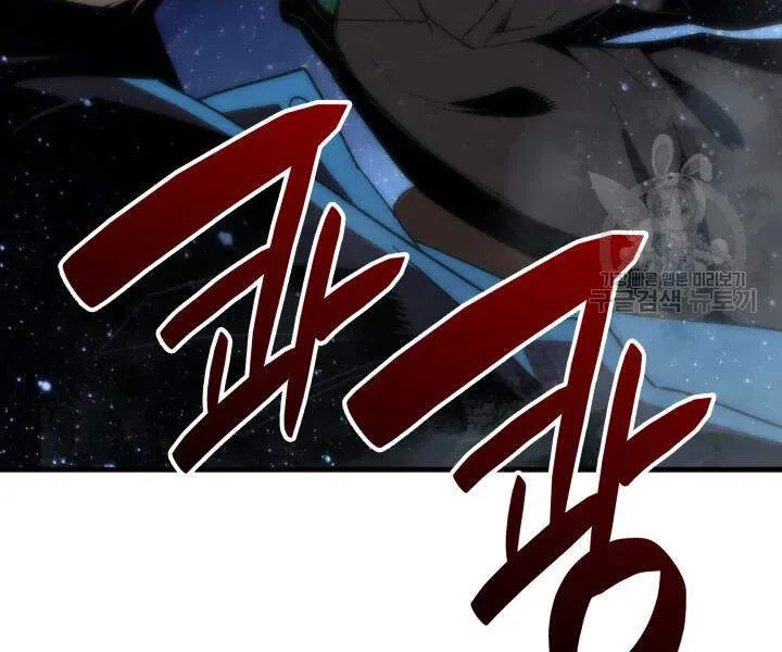 Trang 145