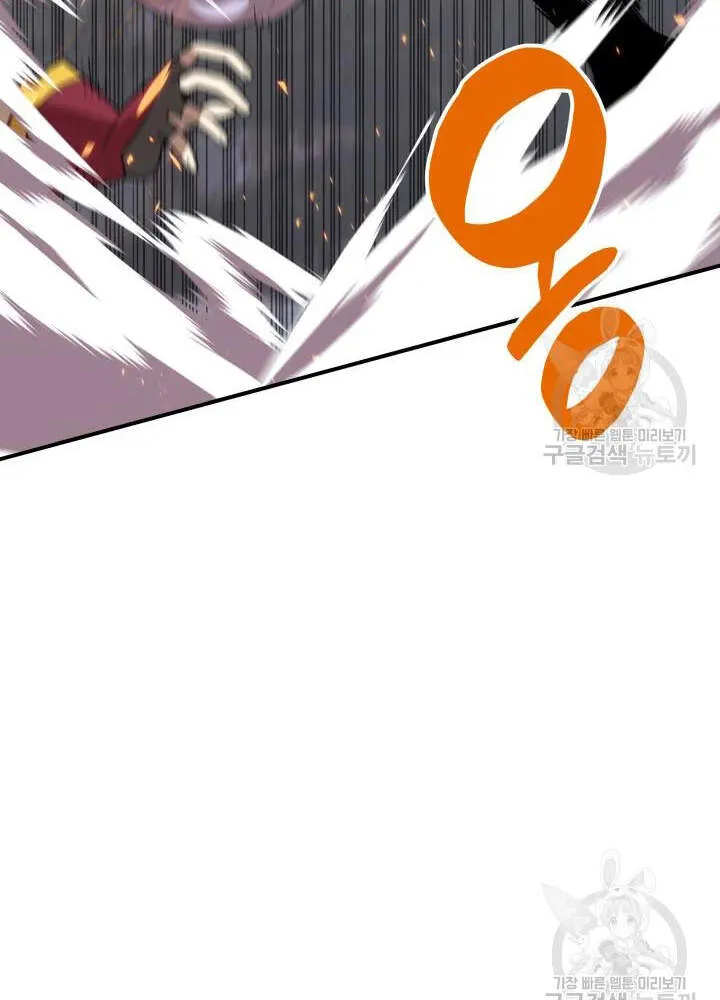 Trang 76