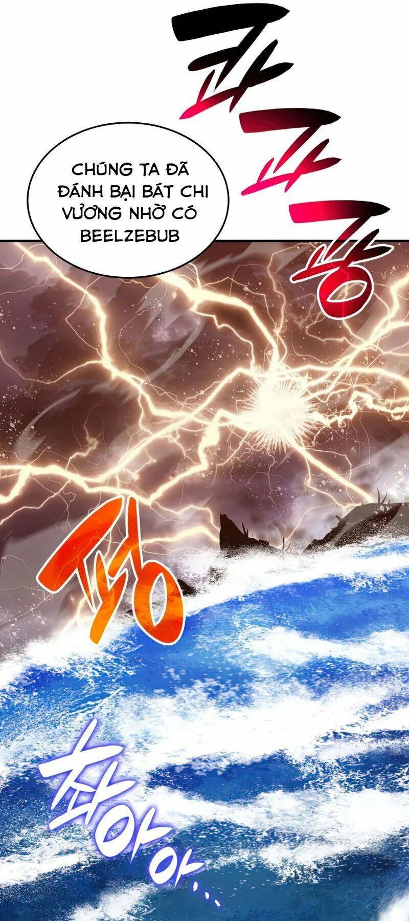 Trang 77