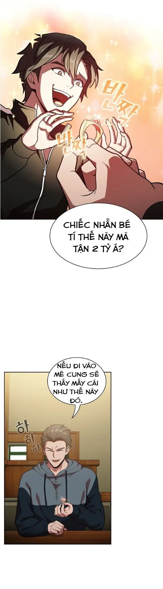 Trang 21