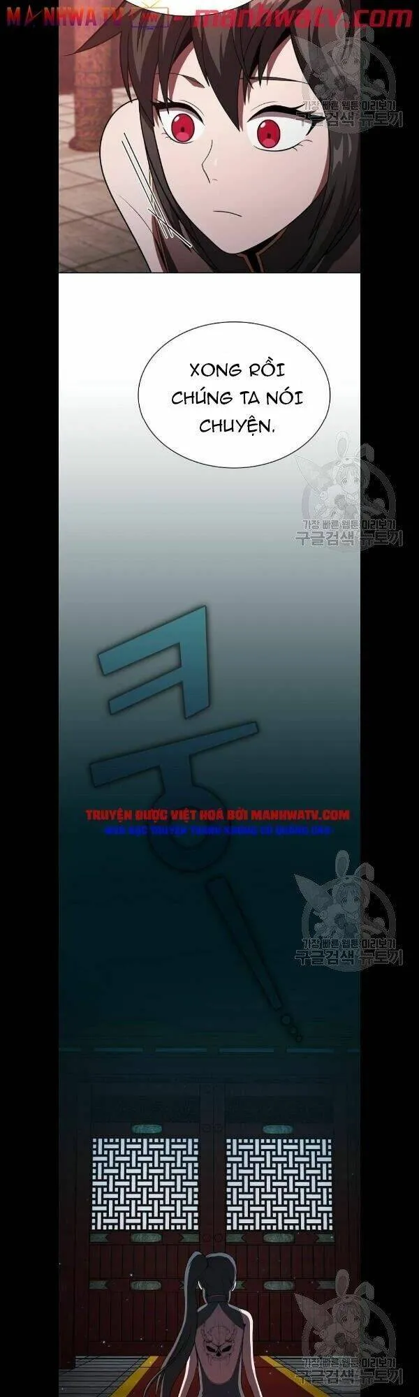 Trang 69