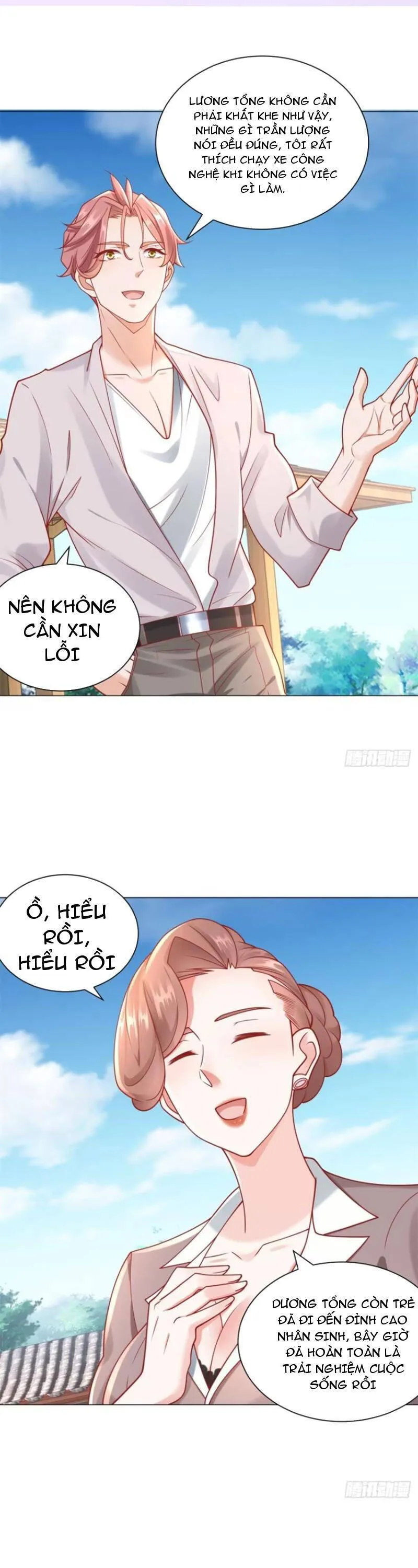 Trang 2