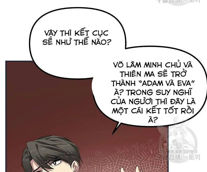 Trang 116