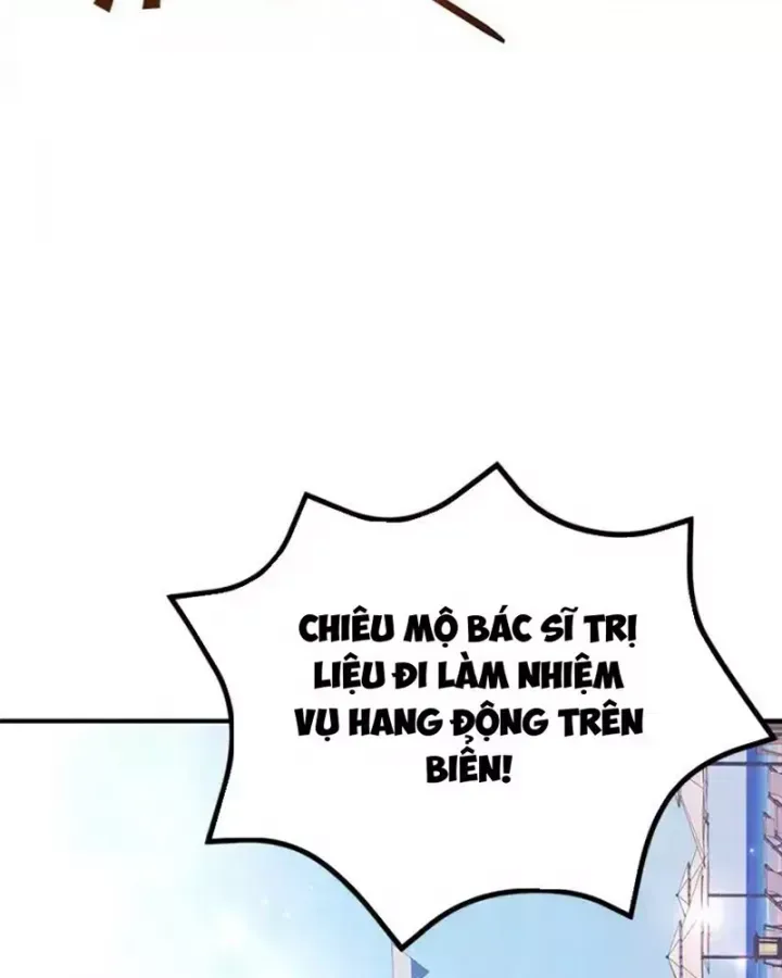 Trang 88