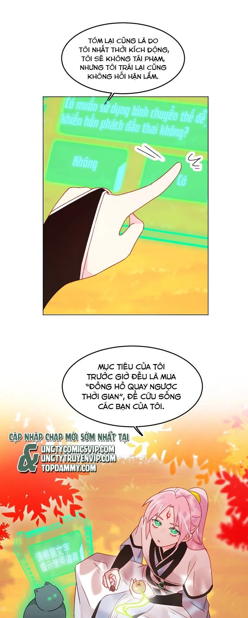 Trang 15