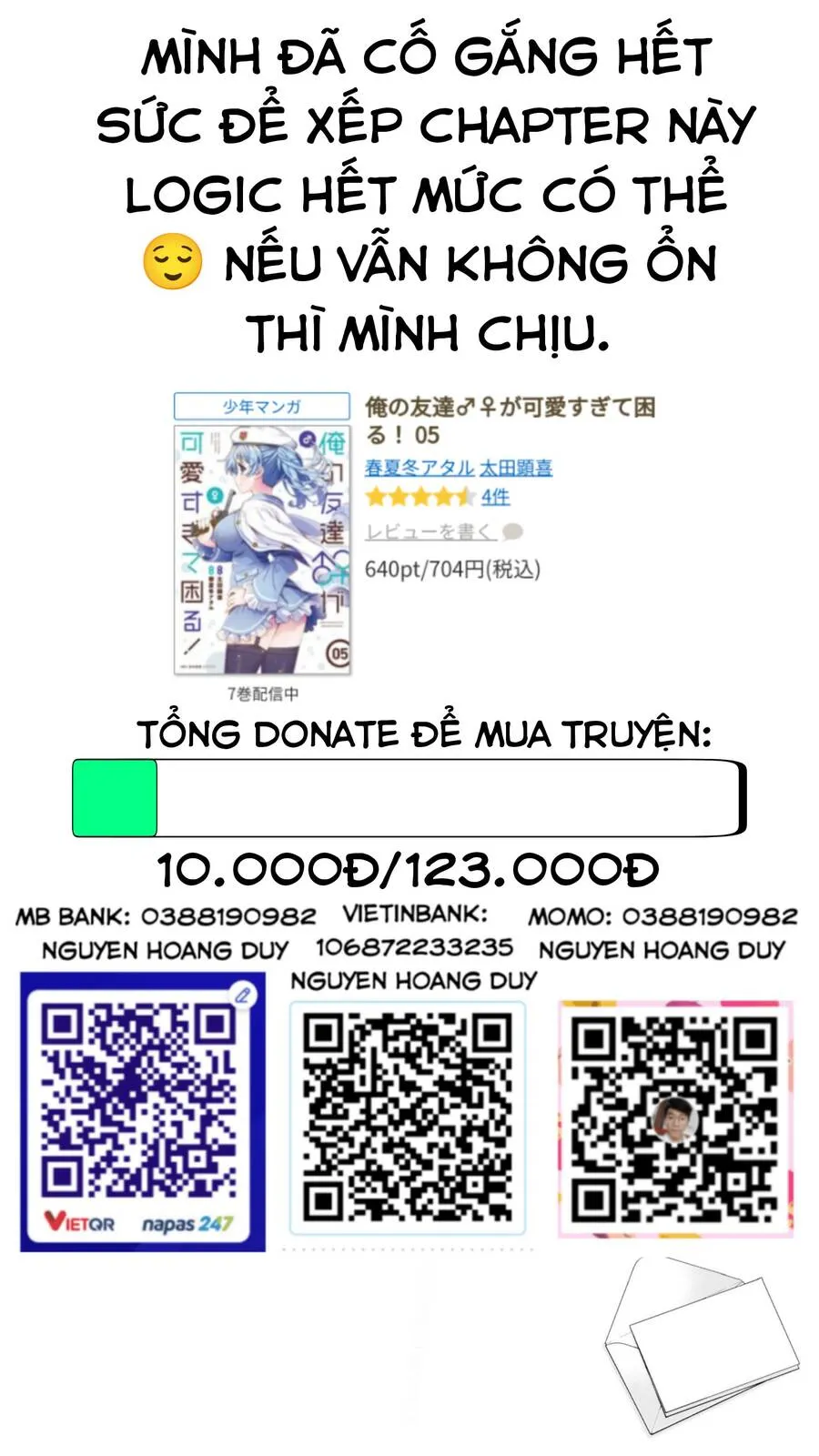 Trang 3