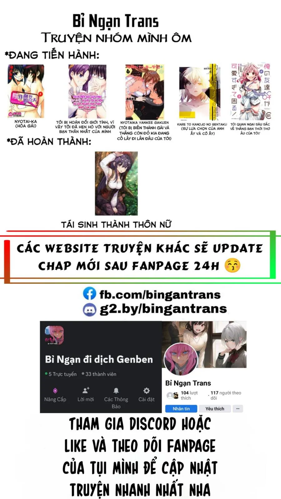 Trang 4