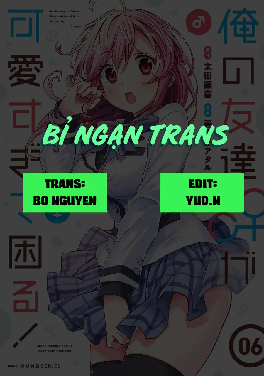 Trang 2