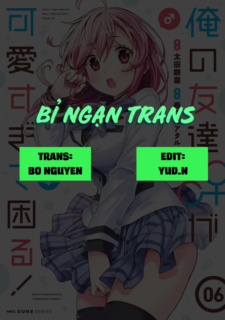 Trang 2