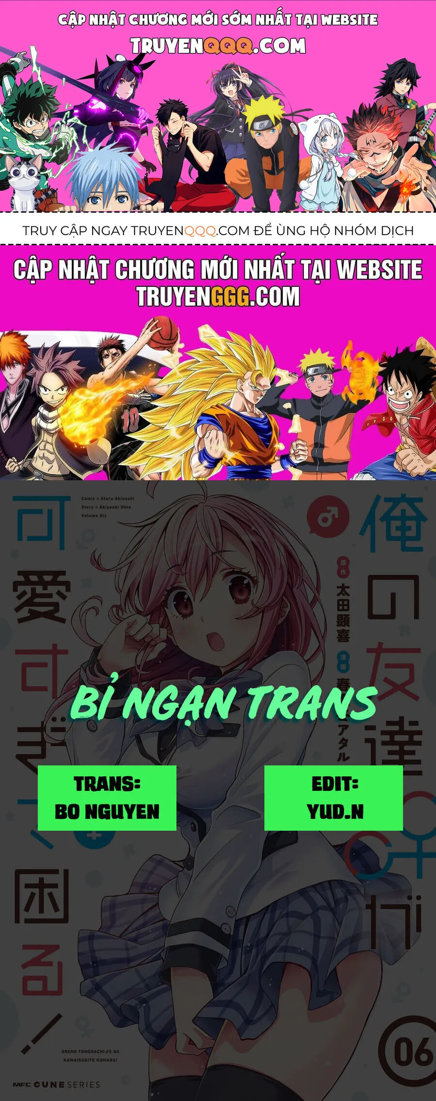 Trang 2