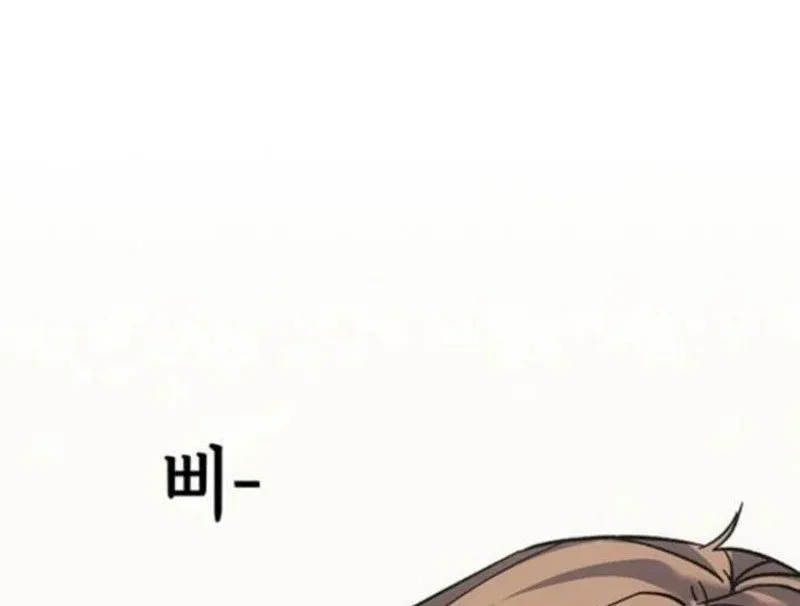 Trang 310