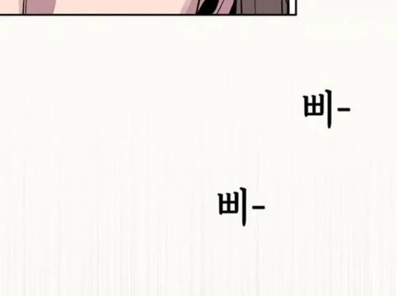 Trang 444
