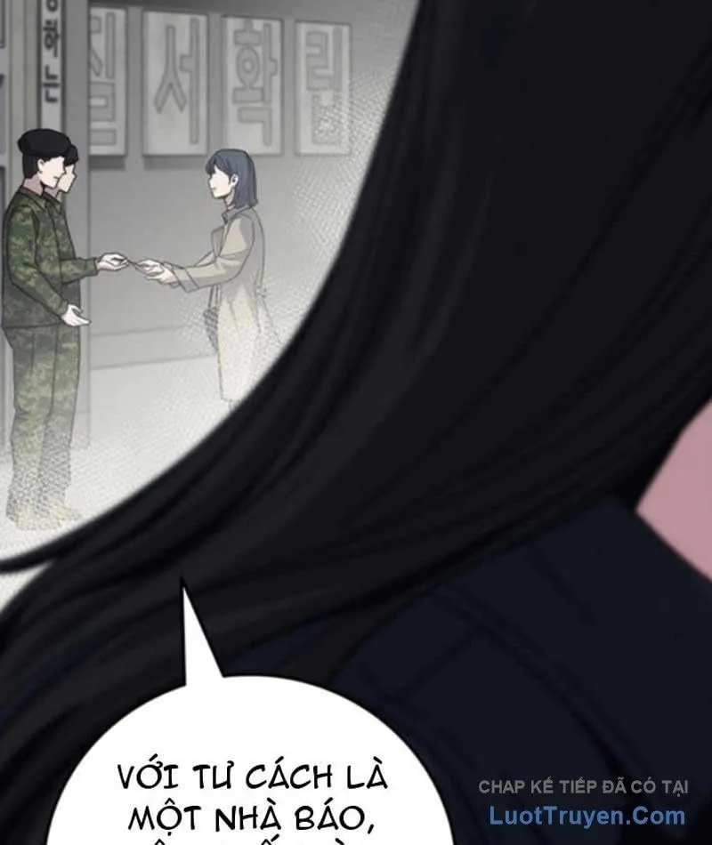 Trang 231
