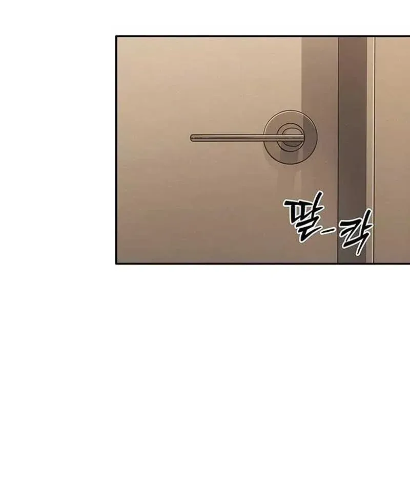 Trang 213