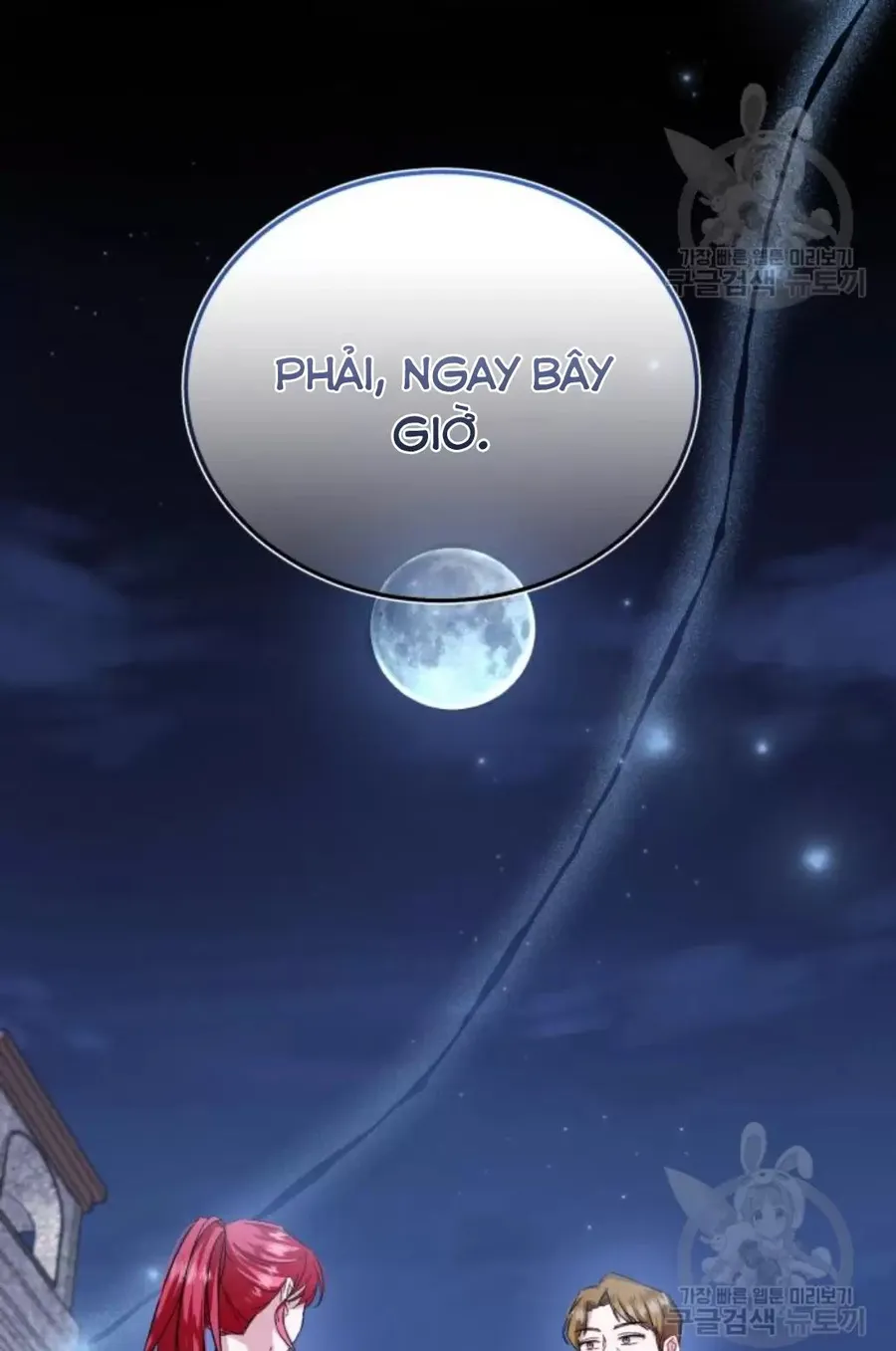 Trang 84