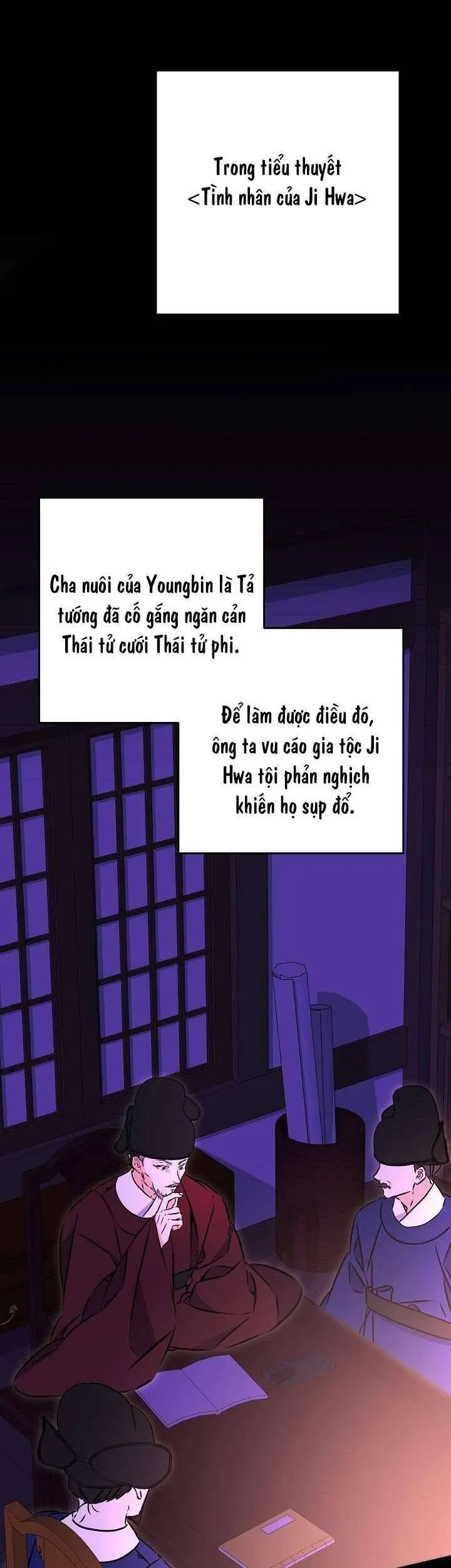 Trang 23