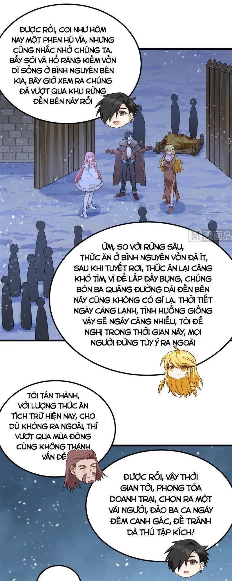 Trang 26