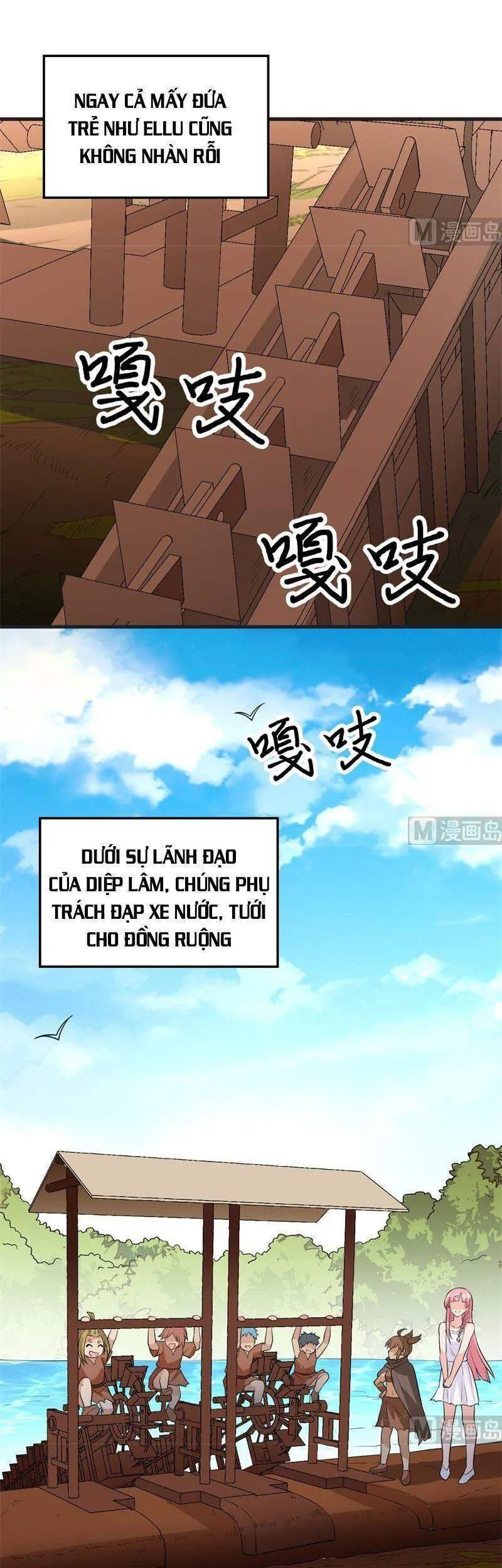 Trang 29