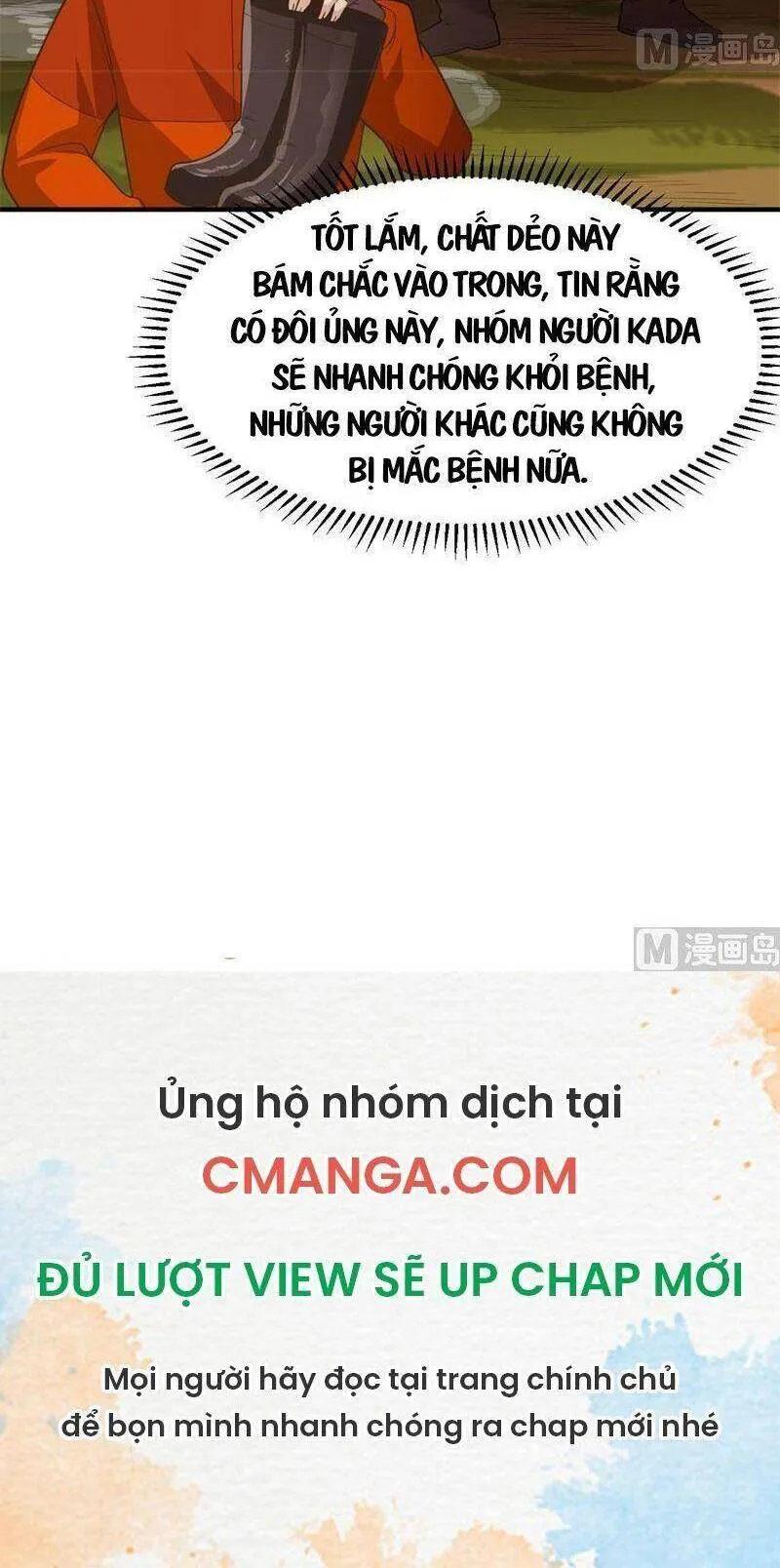 Trang 34