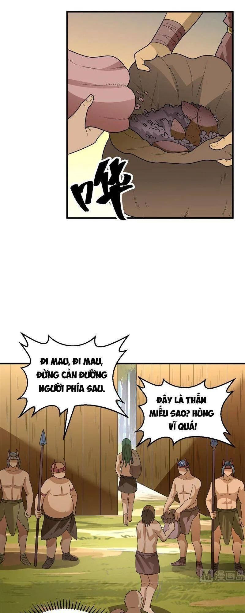 Trang 8