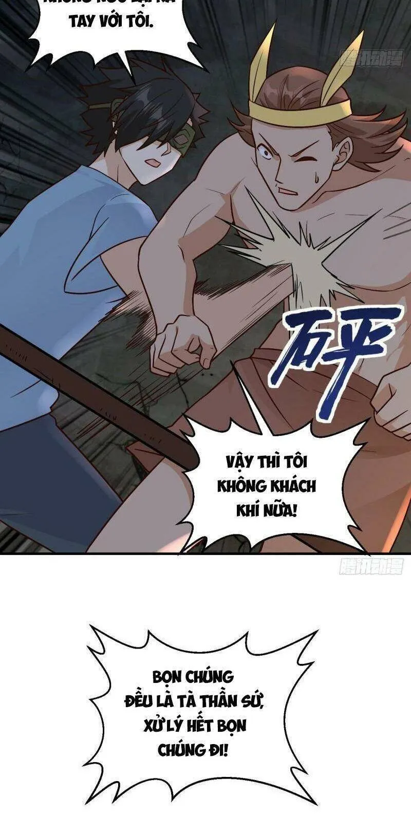 Trang 25