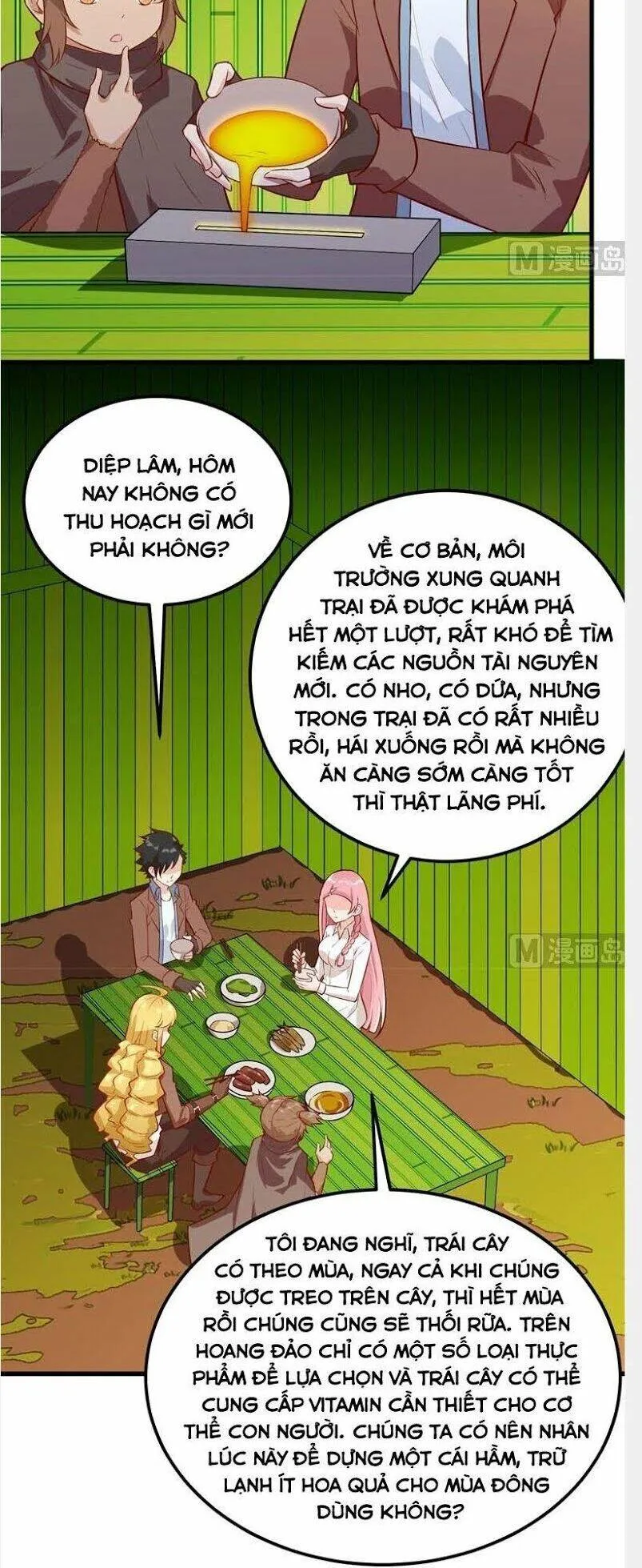 Trang 7