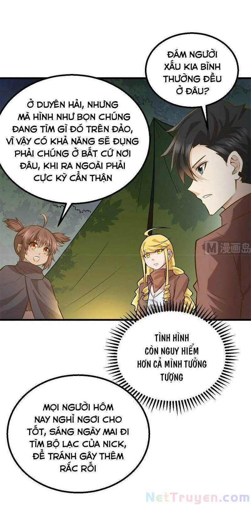 Trang 33