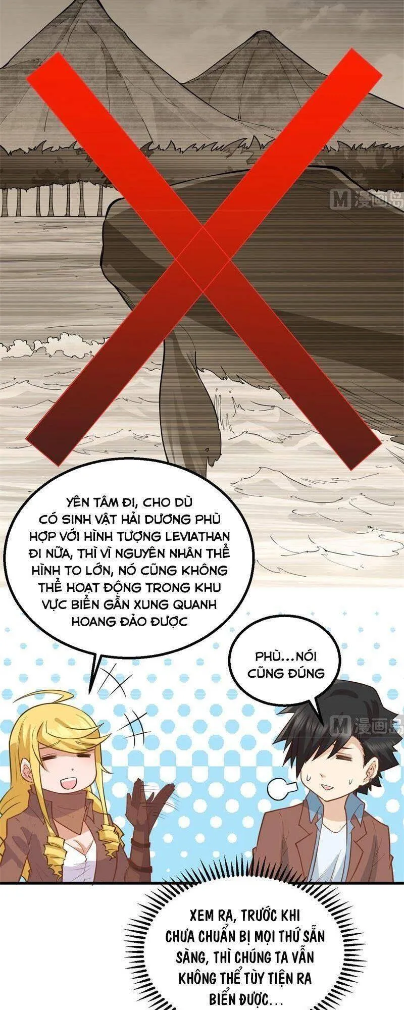 Trang 34
