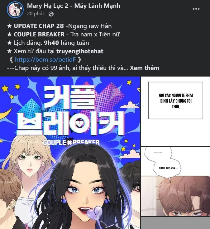 Trang 36