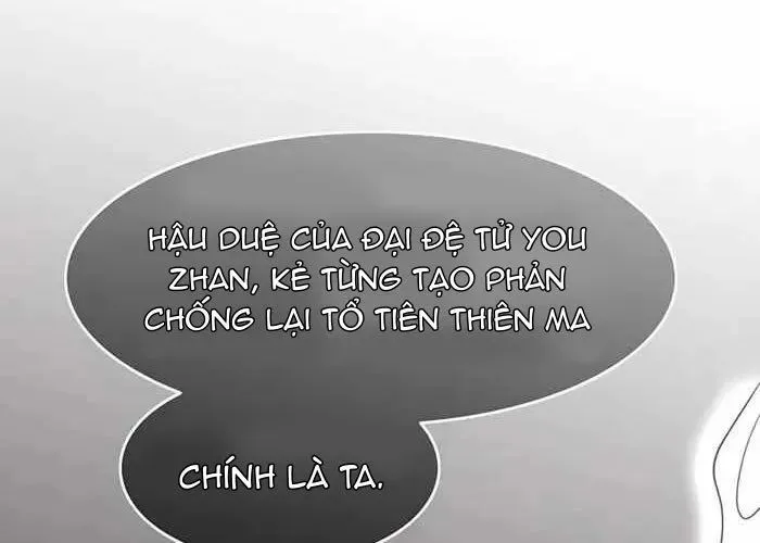 Trang 249