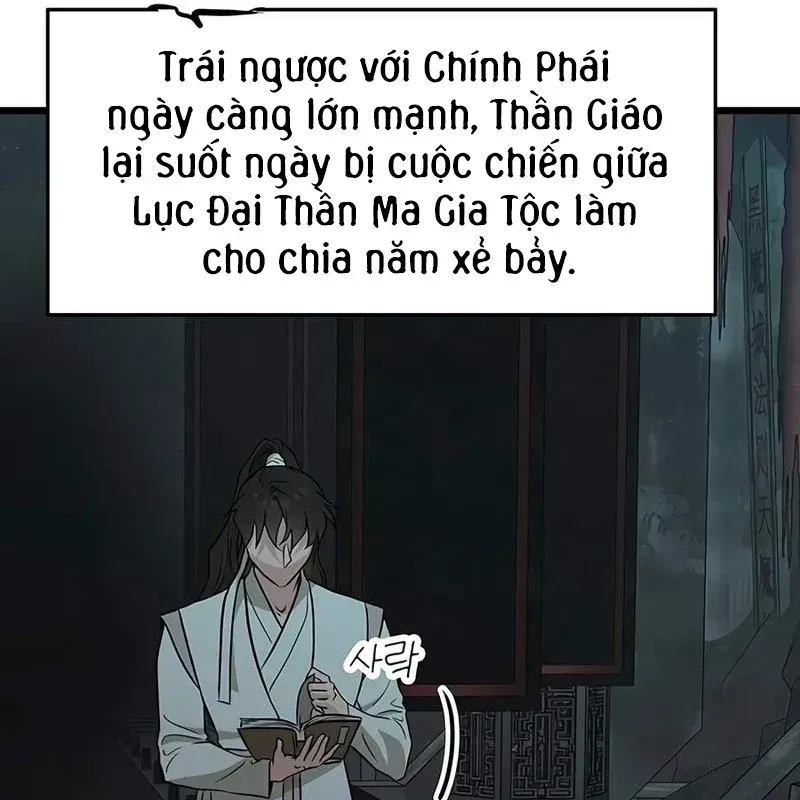 Trang 117
