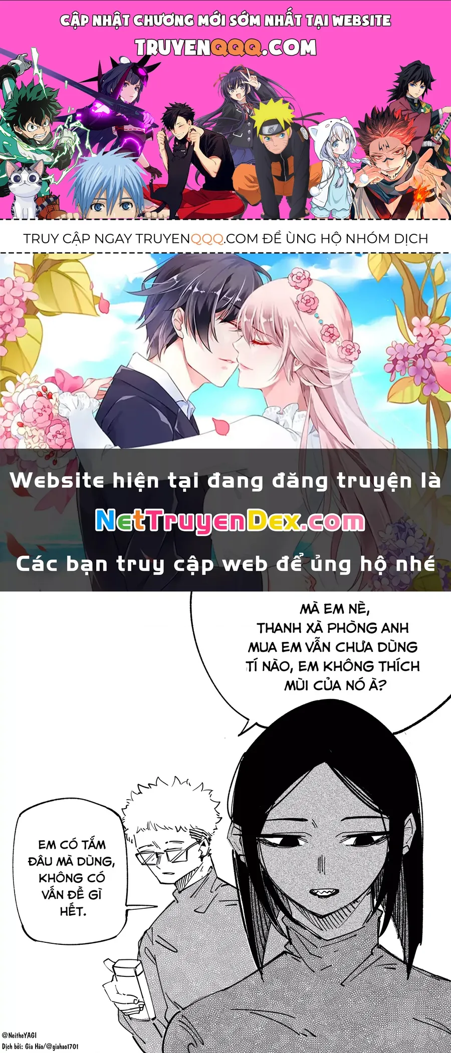 Trang 2