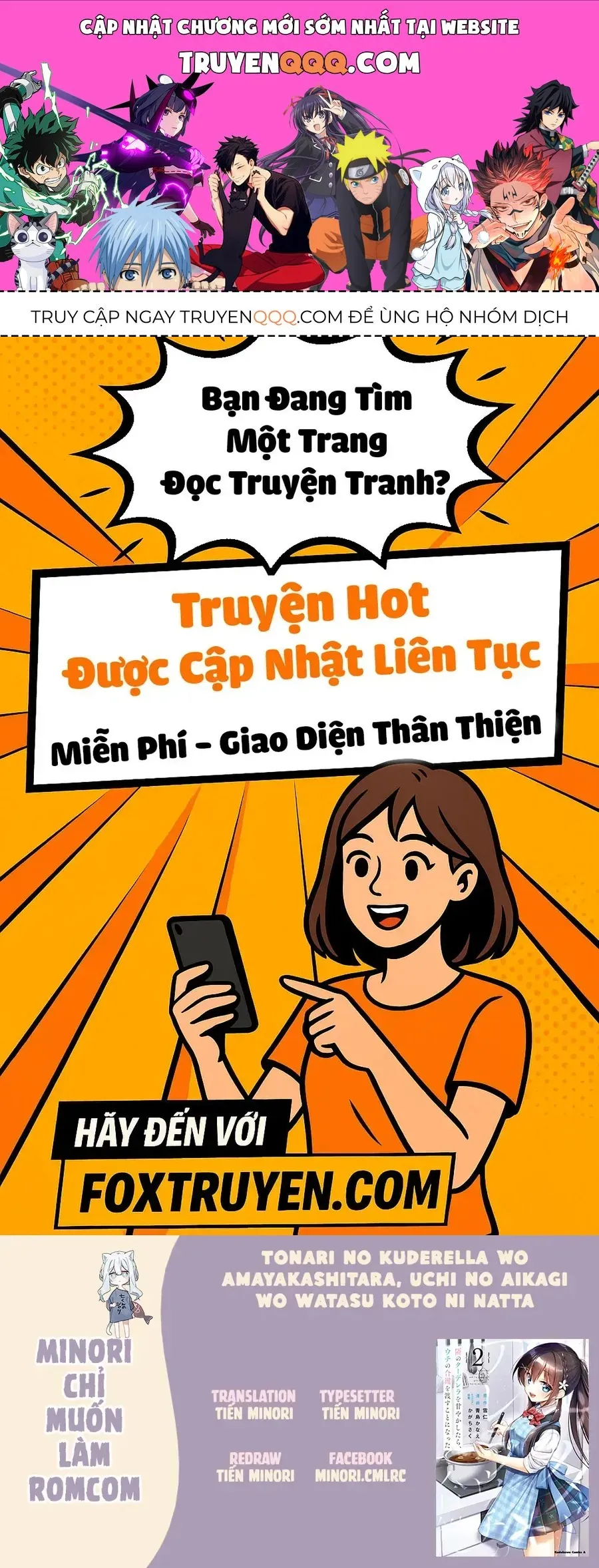 Trang 2