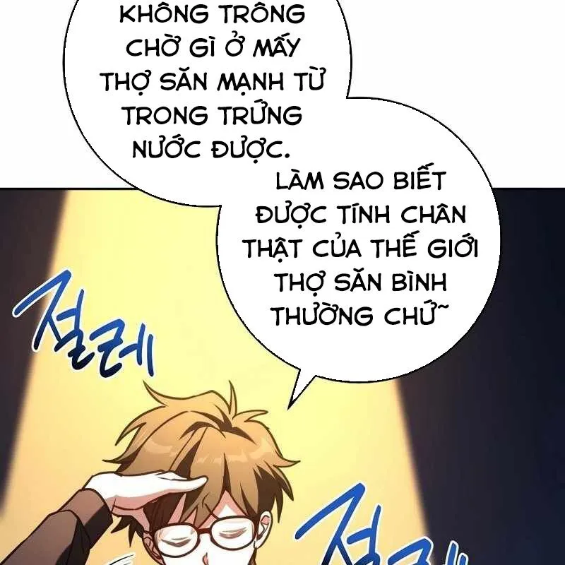 Trang 104