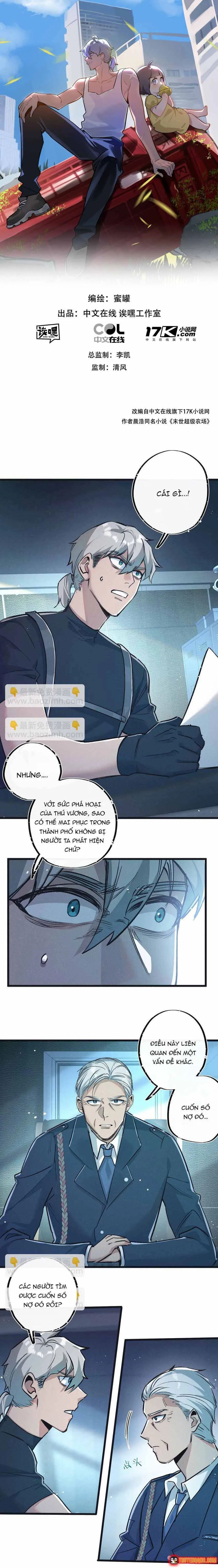 Trang 3