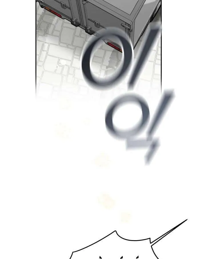 Trang 95