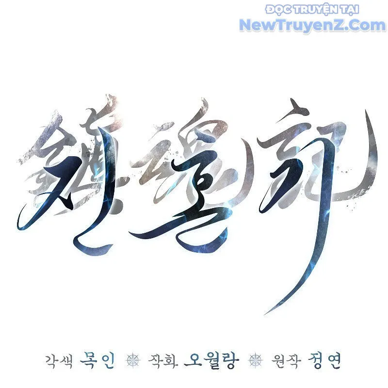 Trang 73