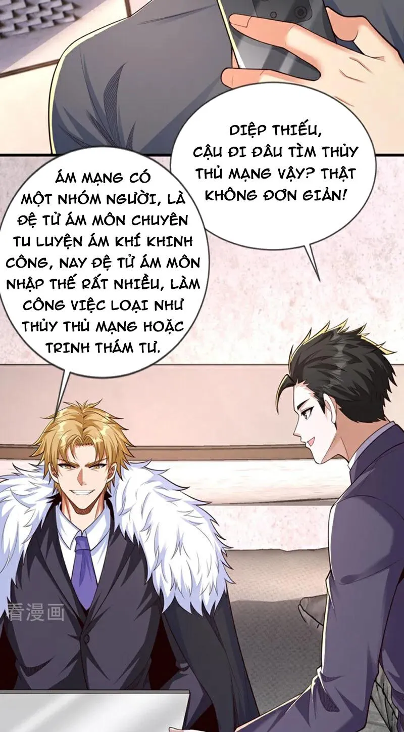 Trang 38