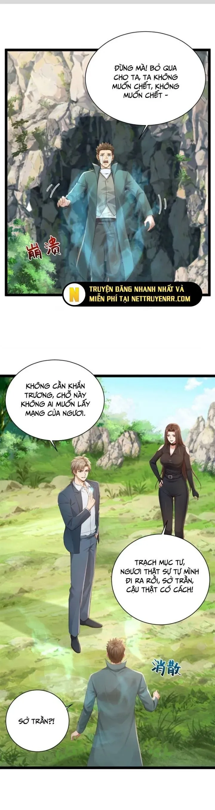 Trang 3