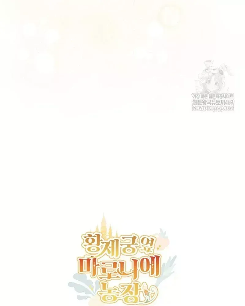 Trang 106