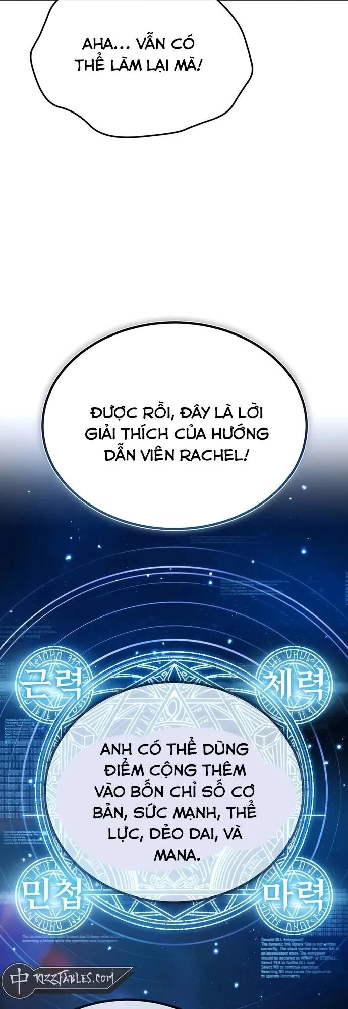 Trang 30