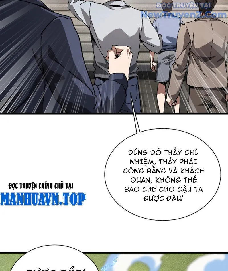 Trang 32