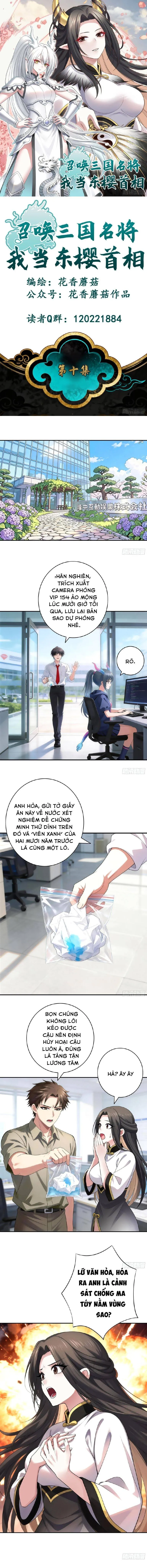 Trang 3